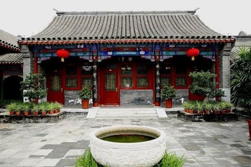 四合院的特点是什么?有着什么样的特色?