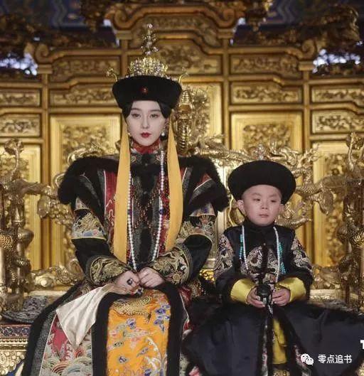 零点追书《如意传》沈如意 秦宁渊