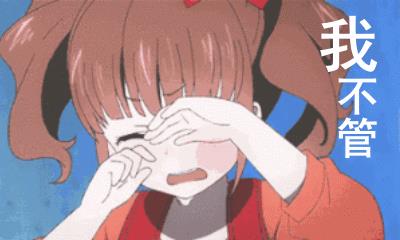 本科生体育不合格不能毕业？体测，我开始慌了