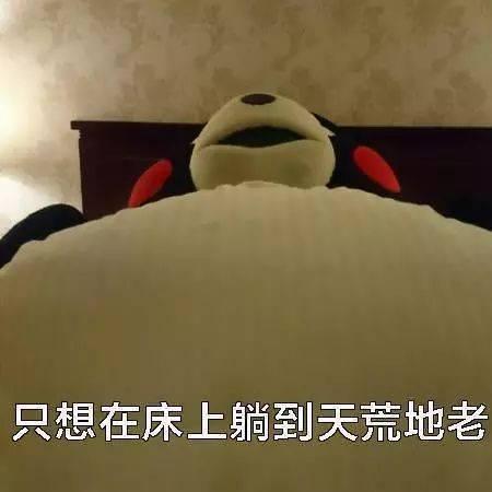 本科生体育不合格不能毕业？体测，我开始慌了