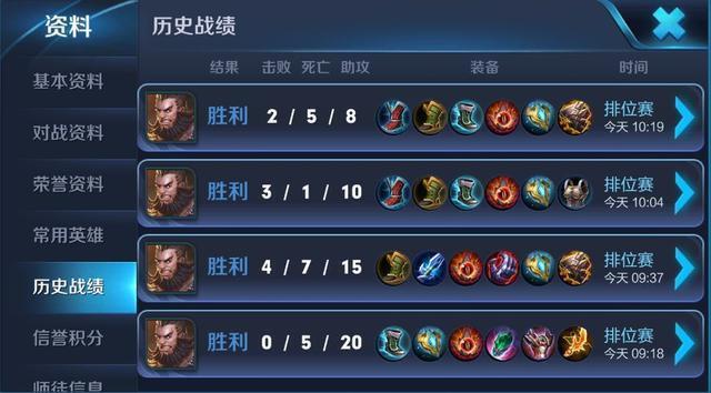 三双鞋的程咬金真的厉害吗？