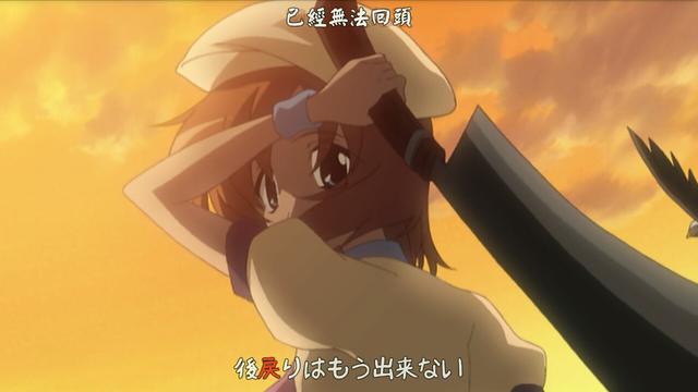 寒蝉鸣泣之时动画（寒蝉鸣泣之时动画新企划开始）(5)