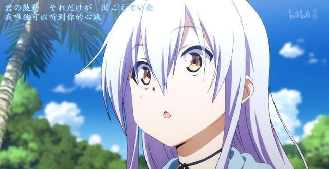 《ISLAND》惊艳的结局，游戏改动漫的经典之作