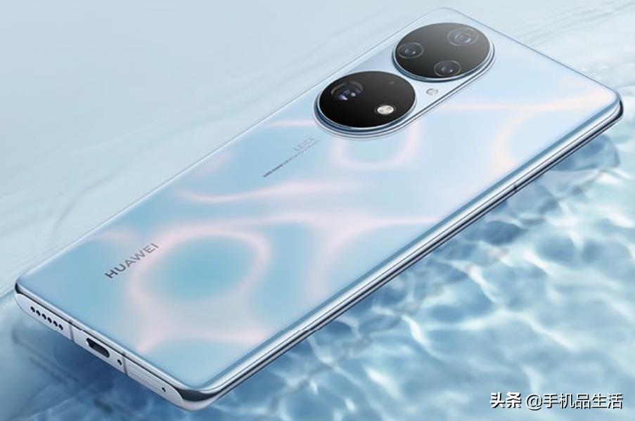 华为买p50还是p50pro（华为p50pro和p50区别）