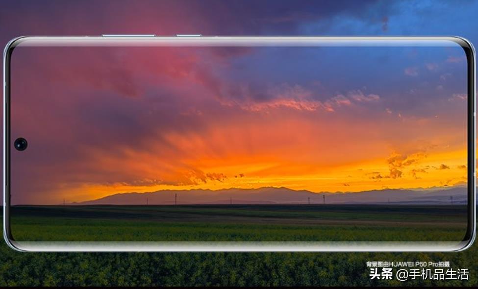 华为买p50还是p50pro（华为p50pro和p50区别）