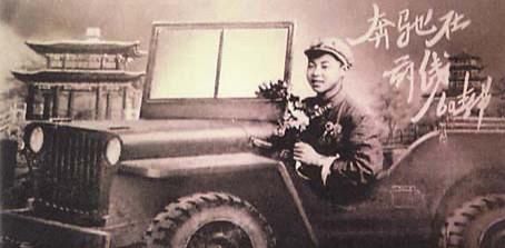 雷锋是怎么死的