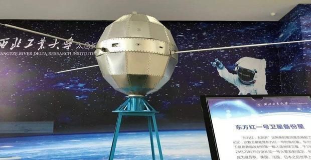 东方红卫星是在我国哪里发射的