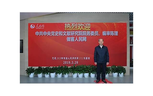 58岁大伯：母亲过世才半年，父亲就找好了老伴儿，我这样做有错吗