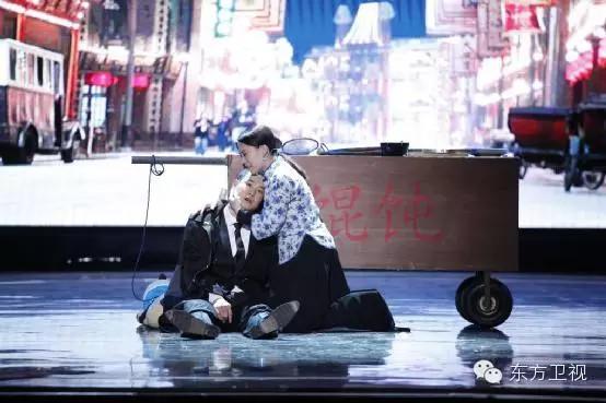 丫蛋小沈阳小品全集完整版（欢乐喜剧人小沈阳丫蛋）(6)