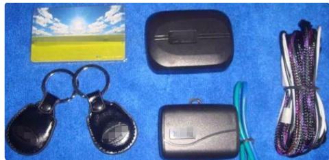 汽车暗锁是怎样上锁的(什么是汽车暗锁)(1)