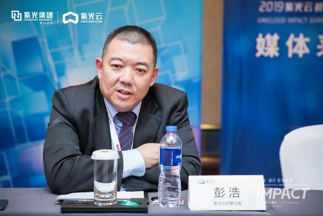 紫光云前景（紫光云为工业互联网打造）(6)