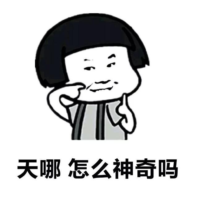 如何让孩子快速长高10厘米（这6招让孩子长高10公分）(15)