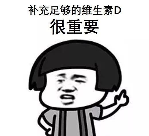 如何让孩子快速长高10厘米（这6招让孩子长高10公分）(3)