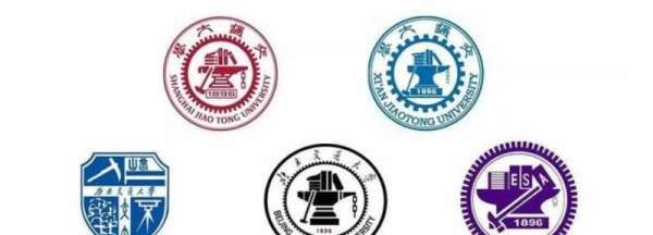 五交是哪五交,双交一体是什么意思图1