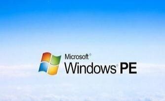 avg电脑杀毒软件强力卸载方法（如何卸载avg杀毒软件）(3)