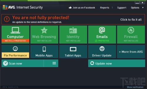 avg电脑杀毒软件强力卸载方法（如何卸载avg杀毒软件）(2)