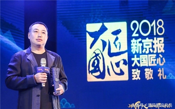 刘国梁获得大国匠心奖暗喻着什么?