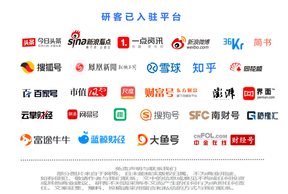 忠旺“大厦”将倾，昔日东北首富能撑住吗？