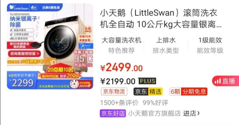 适合上班族的25个副业有什么（5千元以下投资小项目）(4)