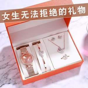 ​送女朋友礼物排行榜（适合送女朋友的礼物）