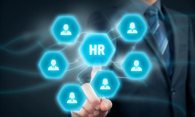 hr问要不要考研