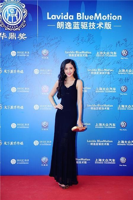 内地女星陈欣予