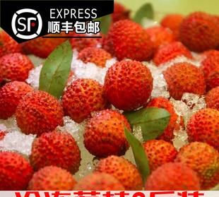 荔枝怎么冰冻好吃荔枝冻了还能吃吗?