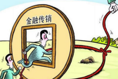 ​全球博览是什么,全球博览是资金盘吗?