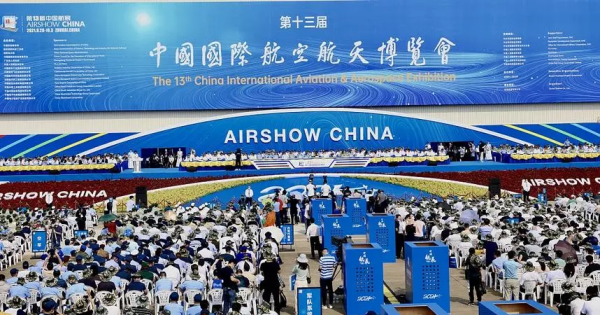 全球博览是什么,全球博览是资金盘吗?图2