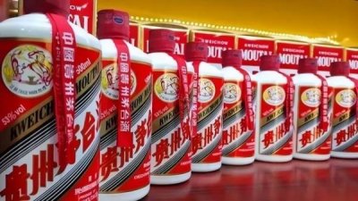 ​茅台白酒交易楼(茅台白酒如何长期保存)