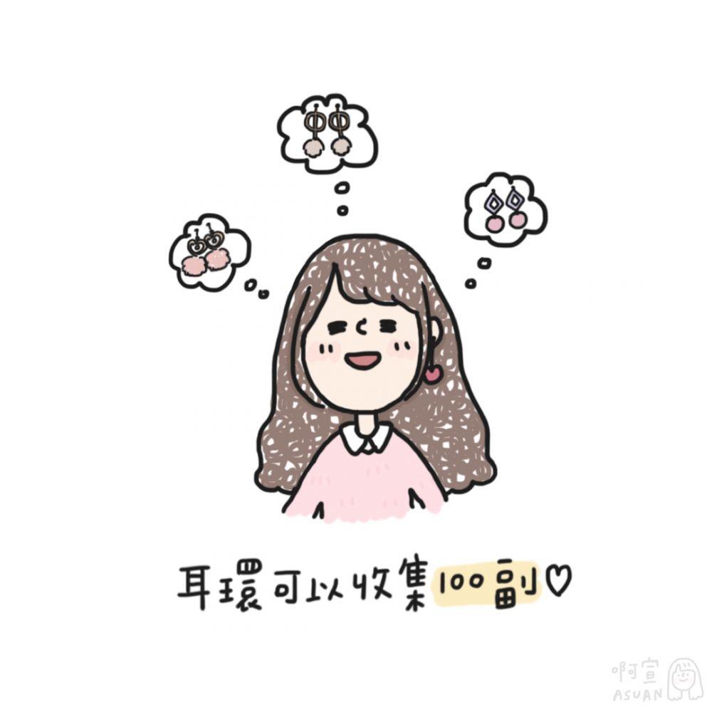 长期粮尾和月光族是什么意思 女生10大败家实录 长期粮尾和月光族是什么意思 女生10大败家实录