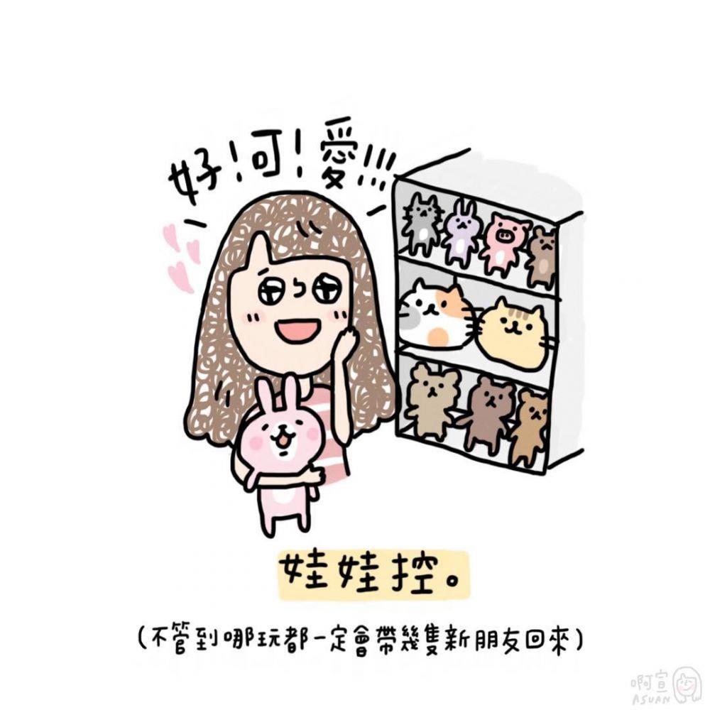 长期粮尾和月光族是什么意思 女生10大败家实录 长期粮尾和月光族是什么意思 女生10大败家实录