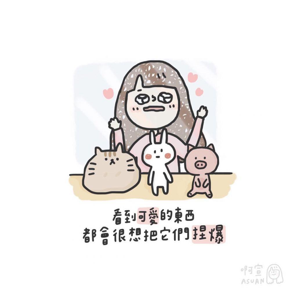 长期粮尾和月光族是什么意思 女生10大败家实录 长期粮尾和月光族是什么意思 女生10大败家实录