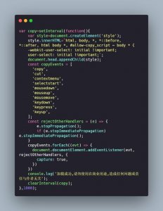 ​复制多个不连续内容的快捷键后怎么粘贴(复制多个不连续内容的快捷键后怎么粘贴