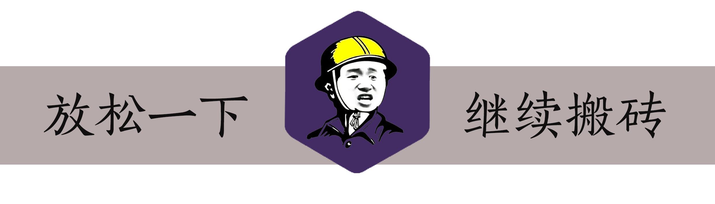 周杰当年为什么退出娱乐圈 周杰曾经的当红小生(1)