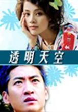 周杰当年为什么退出娱乐圈 周杰曾经的当红小生(26)