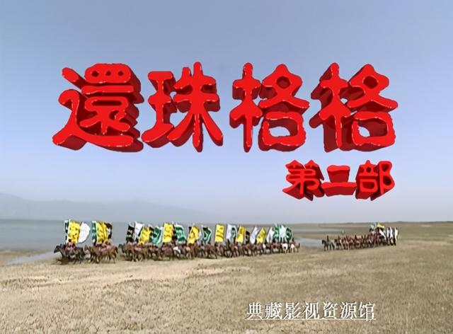 周杰当年为什么退出娱乐圈 周杰曾经的当红小生(18)