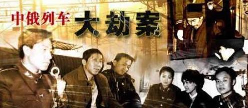 周杰当年为什么退出娱乐圈 周杰曾经的当红小生(12)