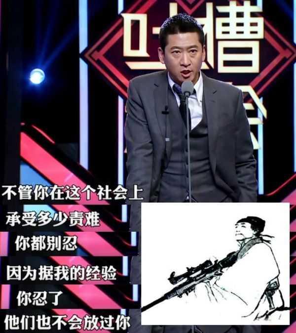 周杰当年为什么退出娱乐圈 周杰曾经的当红小生(51)