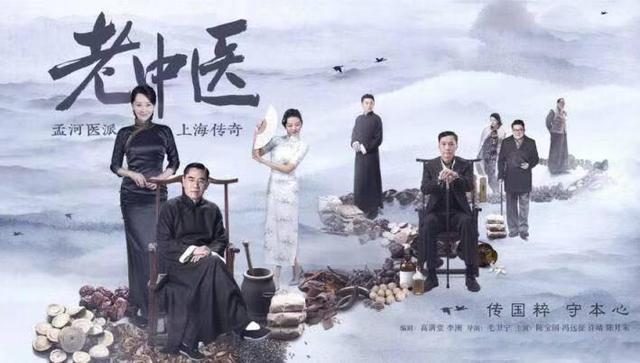 周杰当年为什么退出娱乐圈 周杰曾经的当红小生(50)