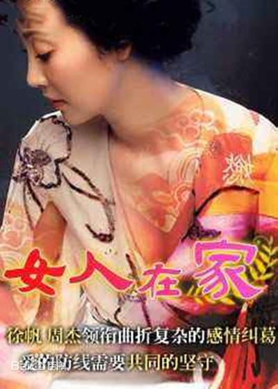 周杰当年为什么退出娱乐圈 周杰曾经的当红小生(16)