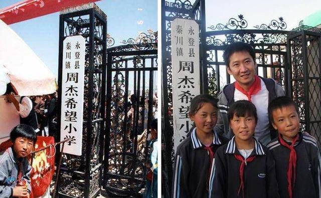 周杰当年为什么退出娱乐圈 周杰曾经的当红小生(31)