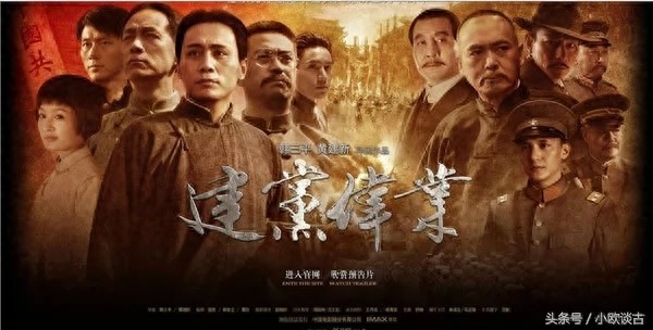 令人难忘的十大红色经典电影,你都看过吗