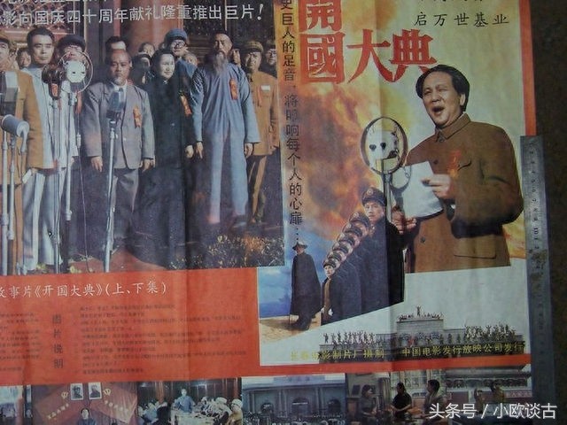 令人难忘的十大红色经典电影,你都看过吗