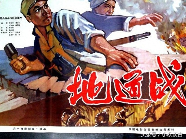 令人难忘的十大红色经典电影,你都看过吗