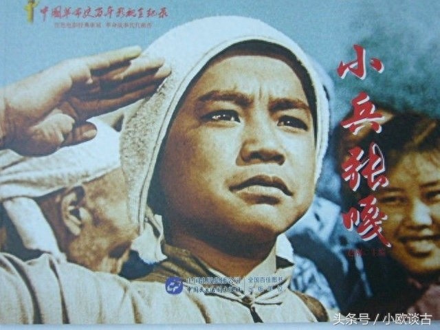 令人难忘的十大红色经典电影,你都看过吗