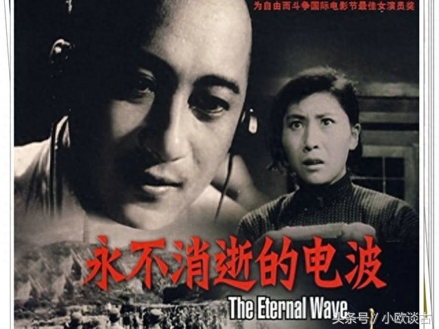 令人难忘的十大红色经典电影,你都看过吗