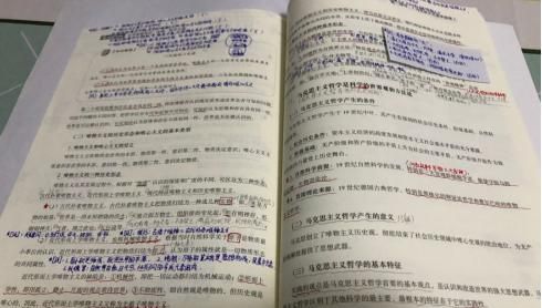 事业编制考试内容，体育事业编制考试内容？图11