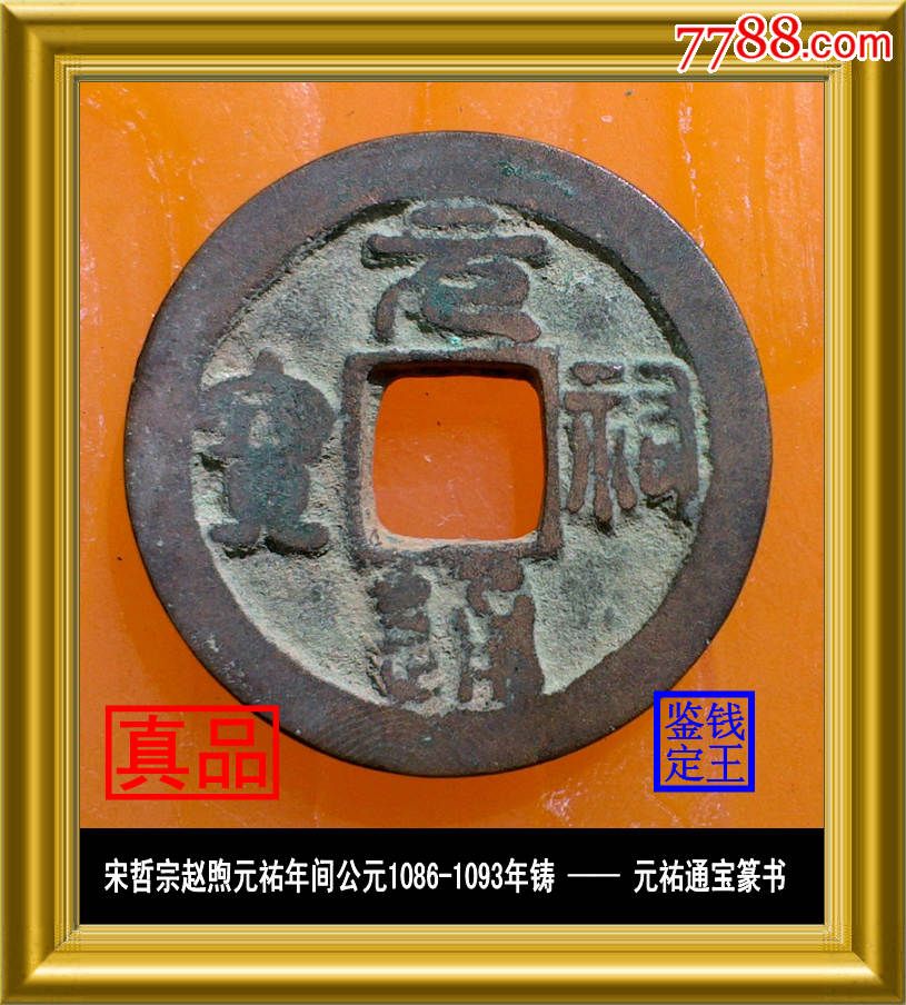 赵熙元(赵熙元是不是mb)