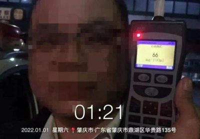 ​肇庆交通违章查询电话(肇庆交管12123人工客服电话)